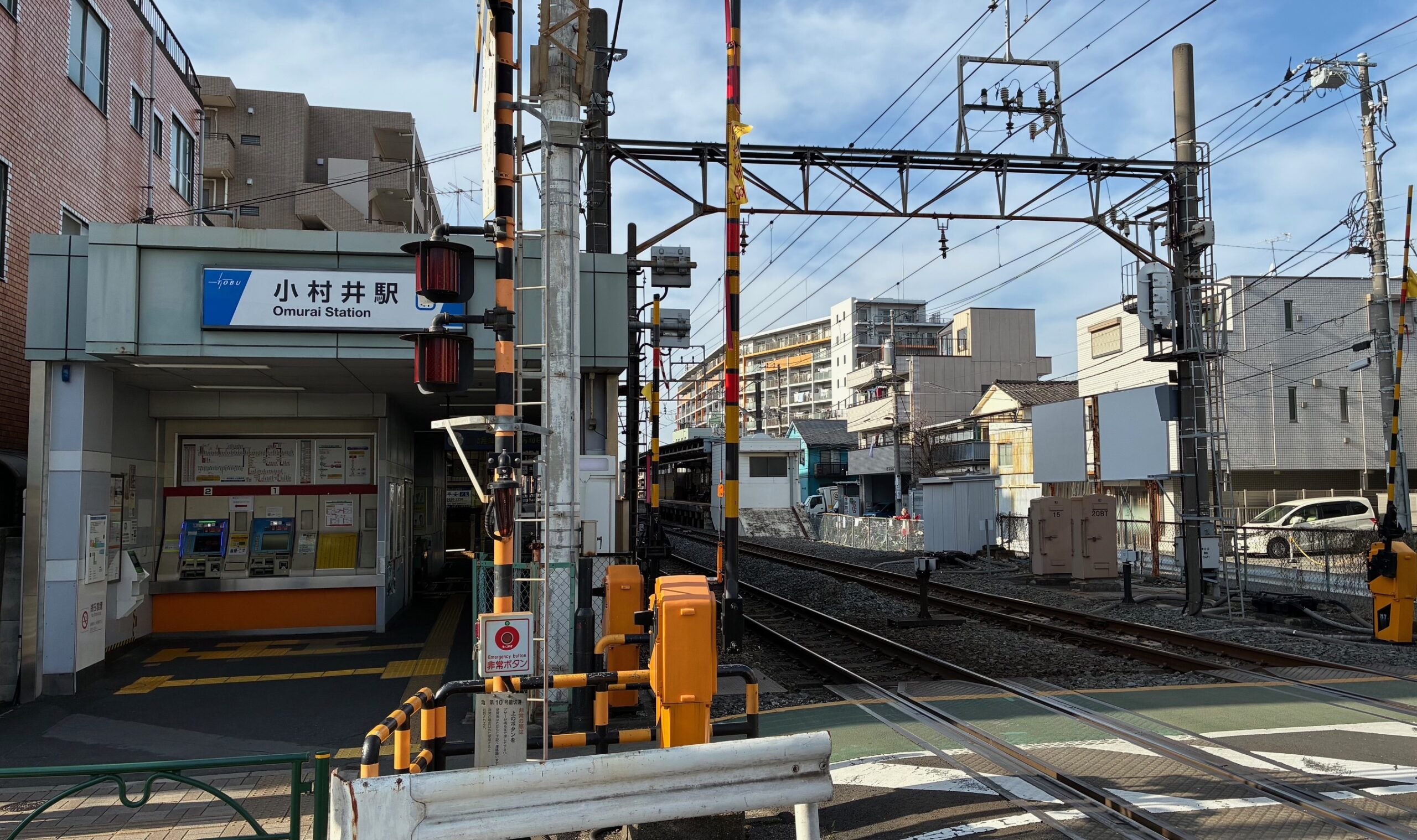 小村井駅のバリアフリー化