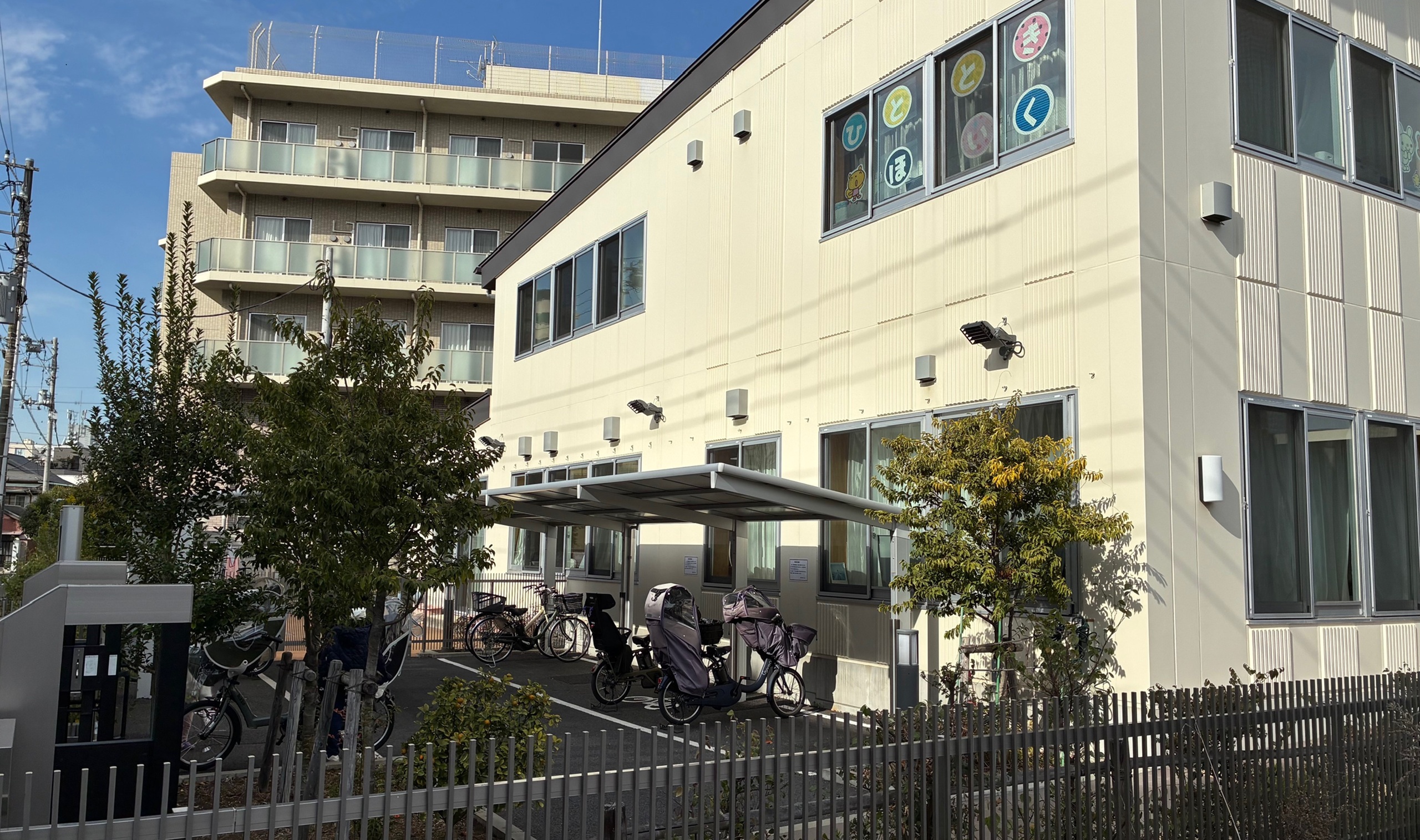 文花子育て広場駐輪場対策